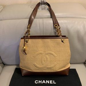 Chanel *RARE* Vintage Jumbo Straw Lambskin Bag